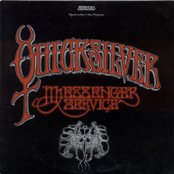 Quicksilver Messenger Service - Quicksilver Messenger Service - Vinyl LP