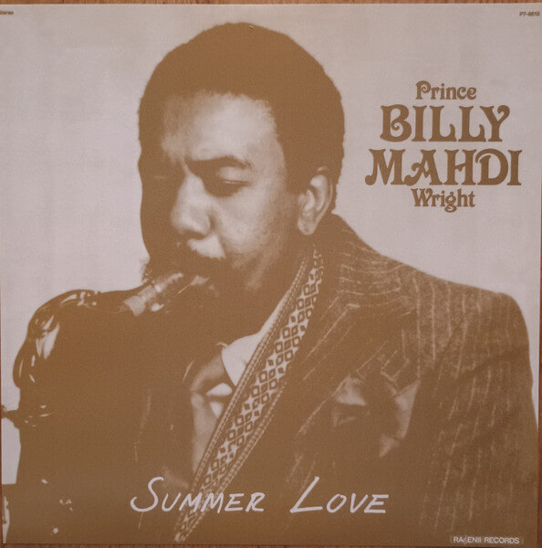 Prince Billy Mahdi Wright - Summer Love - 7"