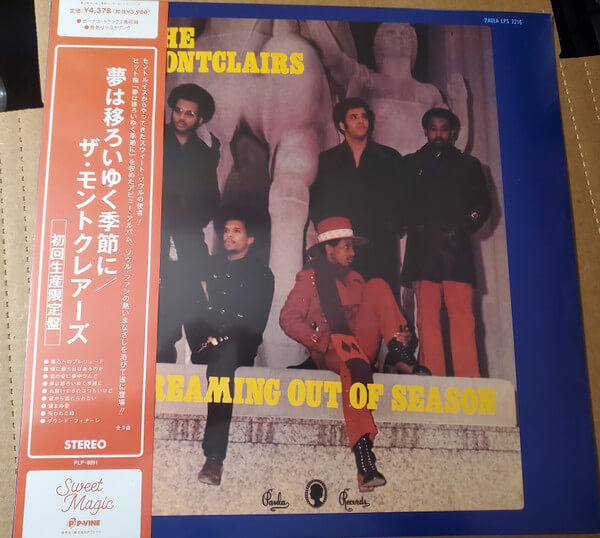 The Montclairs - Dreaming Out of Season - LP