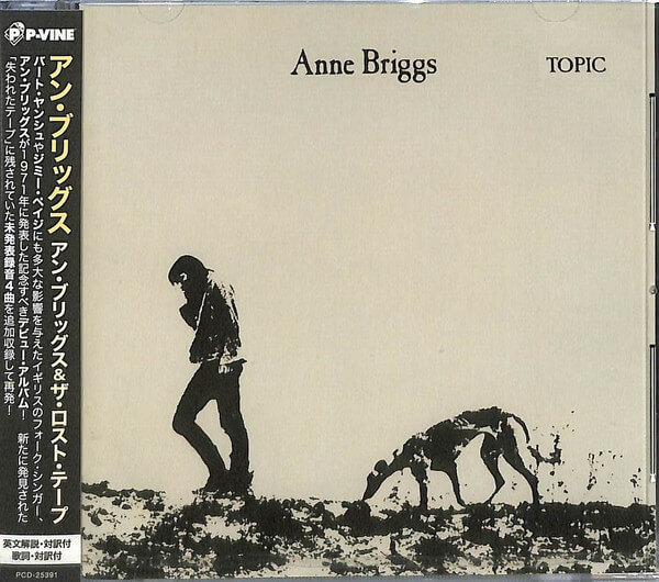 Anne Briggs - Anne Briggs & The Lost Tape - CD