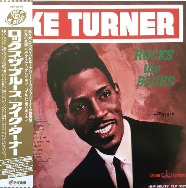Ike Turner - Rock The Blues - LP