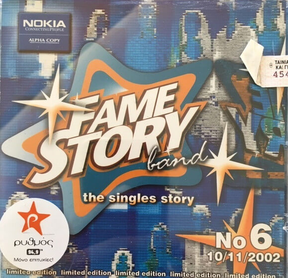 Various Artists - Fame Story Band - No 6 - CD