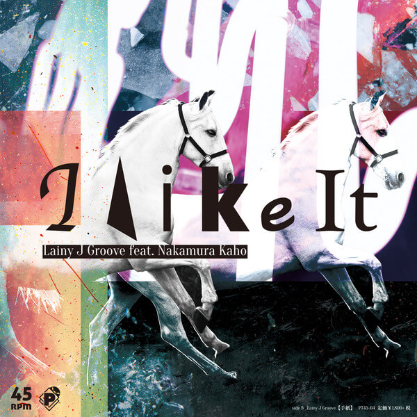 Lainy J Groove - I Like It / Tegami - 7"