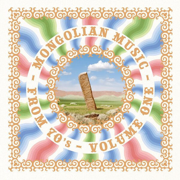 VA - Mongolian Music from 70's Vol. 1 - LP