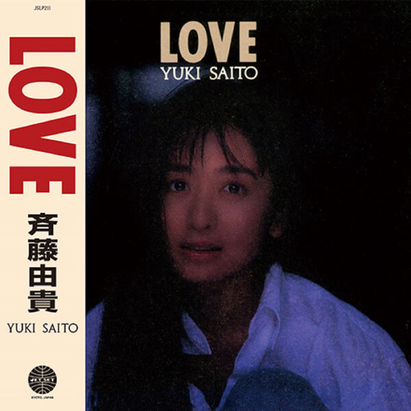 Yuki Saito - LOVE - LP