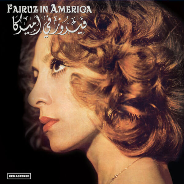 Fairuz - In America - LP