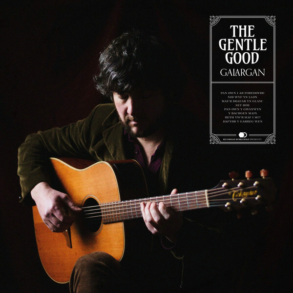 The Gentle Good - Galargan - CD
