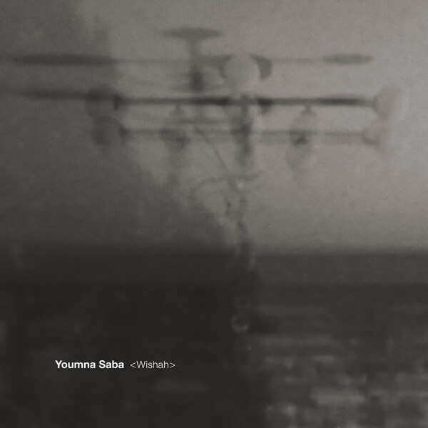 Youmna Saba - Wishah - CD