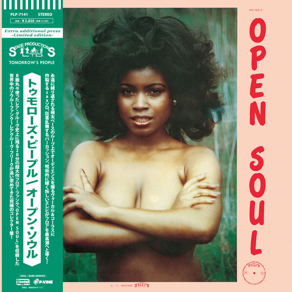 Tomorrow's People - Open Soul - LP