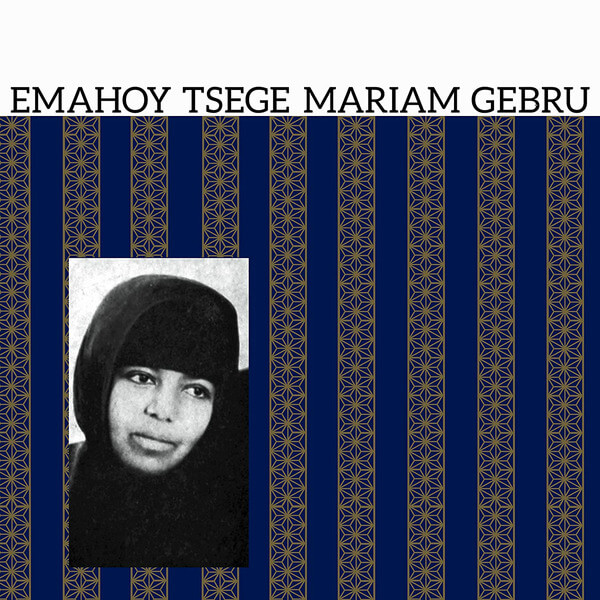 Emahoy Tsege Mariam Gebru - Emahoy Tsege Mariam Gebru - LP