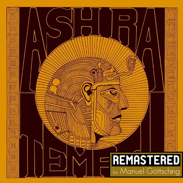 Ash Ra Tempel - Ash Ra Tempel - LP