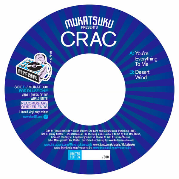 Crac - You're Everything To Me - 7"