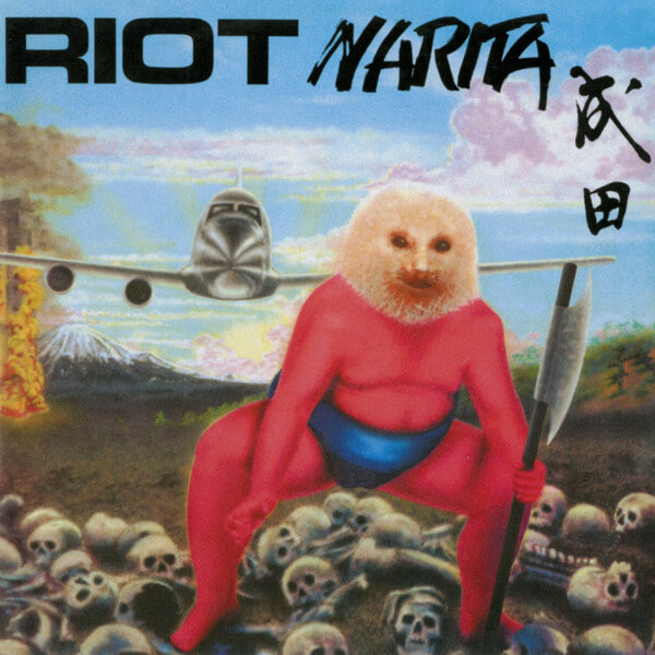 Riot - Narita - CD