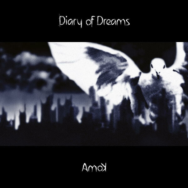 Diary Of Dreams - Amok - CD
