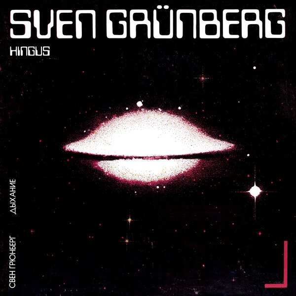 Sven Grünberg - Hingus - CD