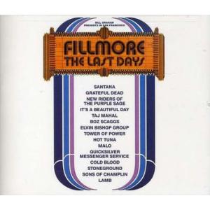Various Artists - Fillmore: The Last Days - Vinyl LP
