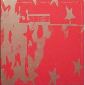 Le Stelle di Mario Schifano - Dedicato A... - Vinyl LP