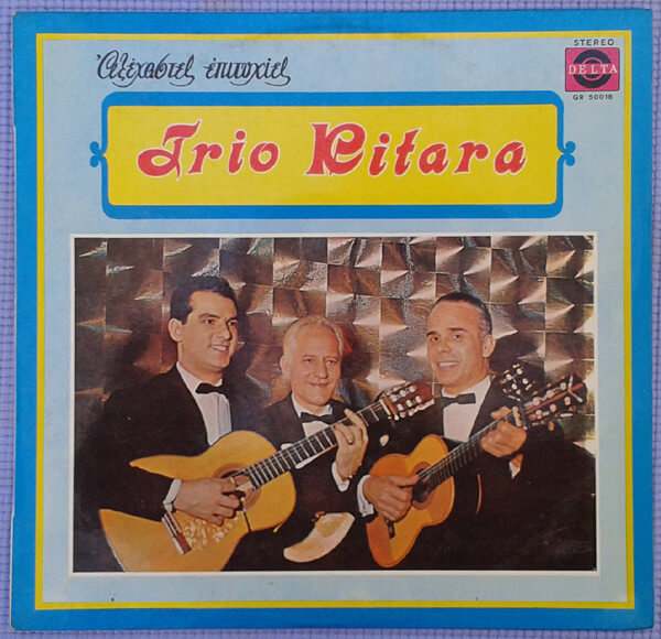 Τρίο Κιτάρα - Αξέχαστες Επιτυχίες - Vinyl LP