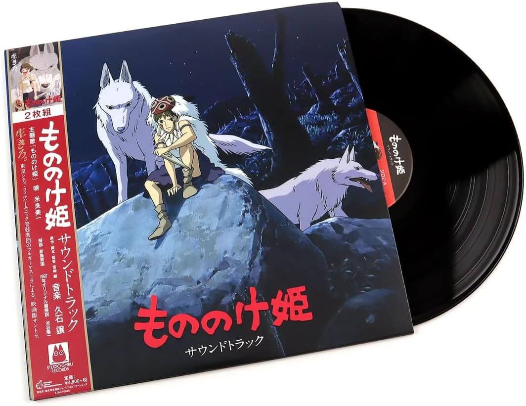 Joe Hisaishi - Princess Mononoke: Soundtrack - Vinyl LP