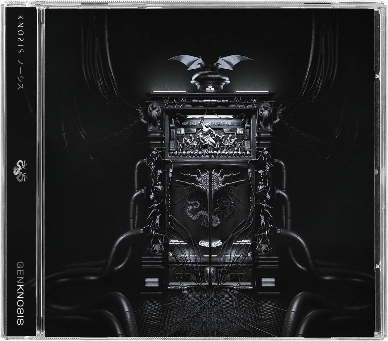 Knosis - Genknosis - CD