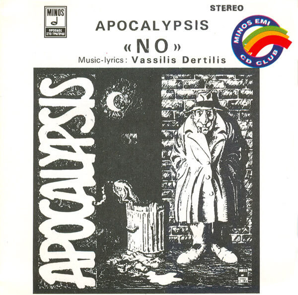 Apocalypsis - No - CD