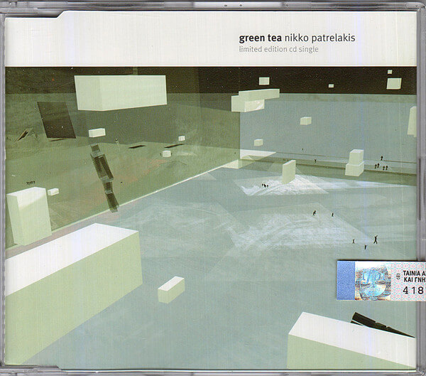 Nikko Patrelakis - Green Tee - CD Single
