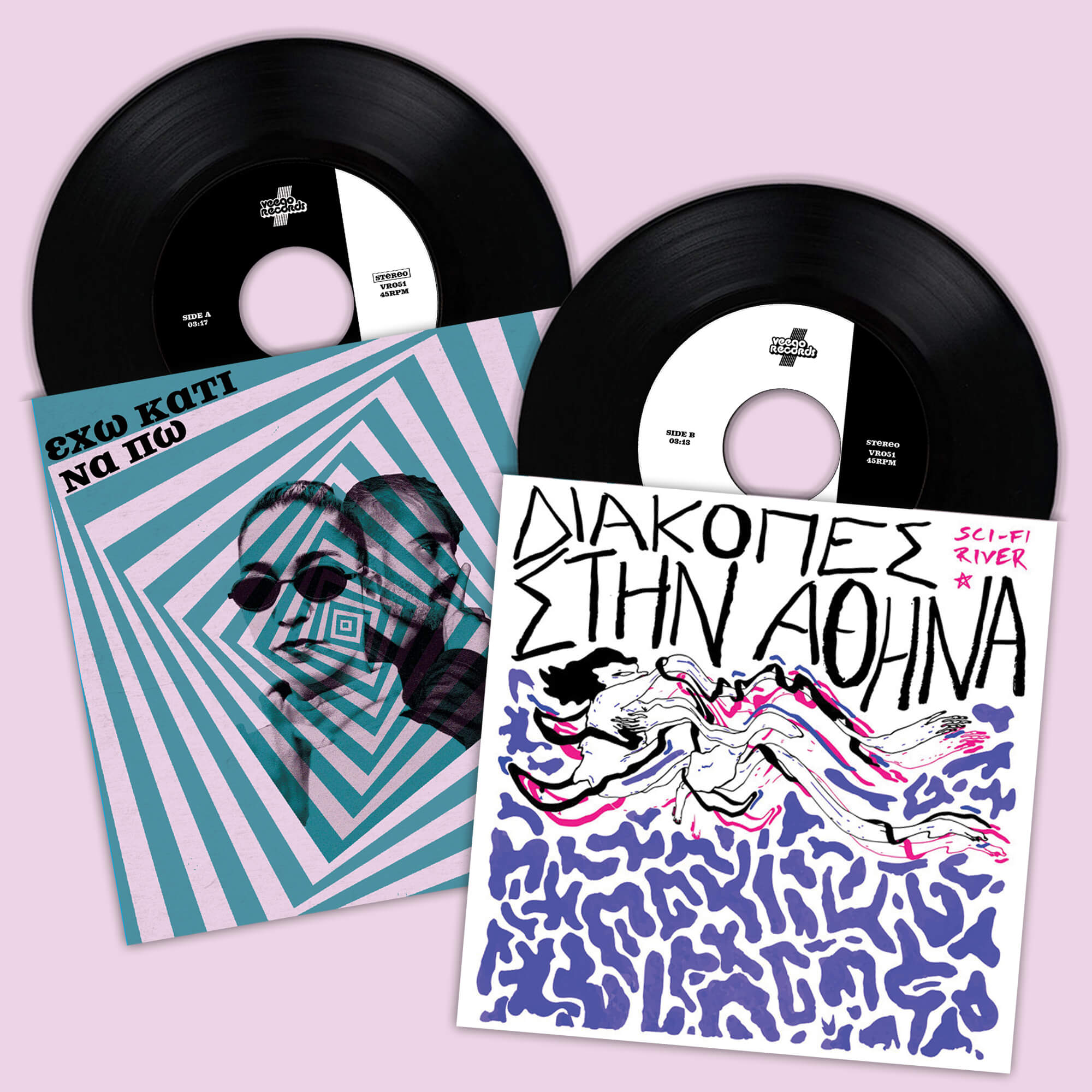 Sci-Fi River x Turboflow3000 - 'Εχω κάτι να πω / Διακοπές στην Αθήνα - 7''