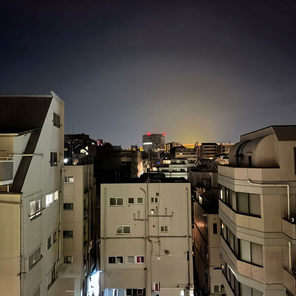 Monochord - Double Happiness - 12"