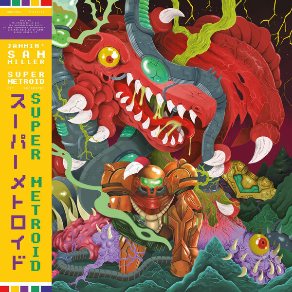 Jammin’ Sam Miller - Super Metroid - 2LP