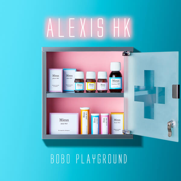 Alexis Hk - Bobo Playground - CD