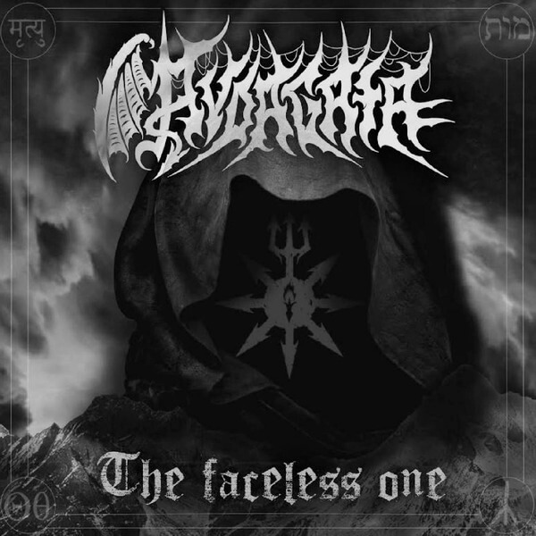 Avdagata - The Faceless One - LP