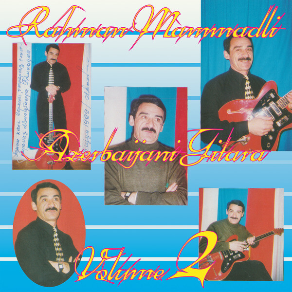 Rehman Memmedli - Azerbaijani Gitara vol. 2 - CD