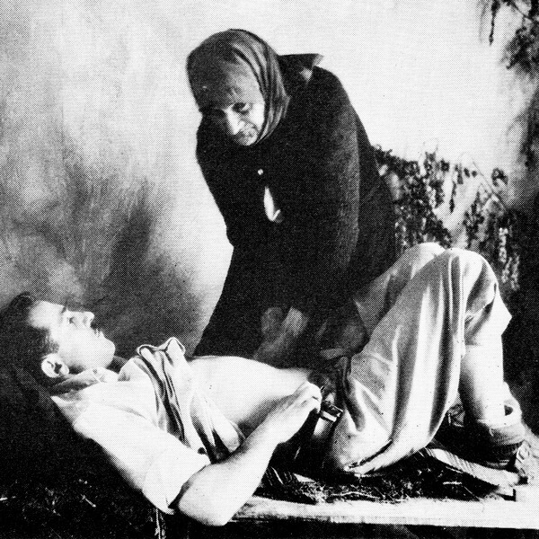 Gordan - Gordan - CD