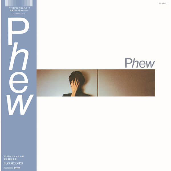 Phew - Phew - LP