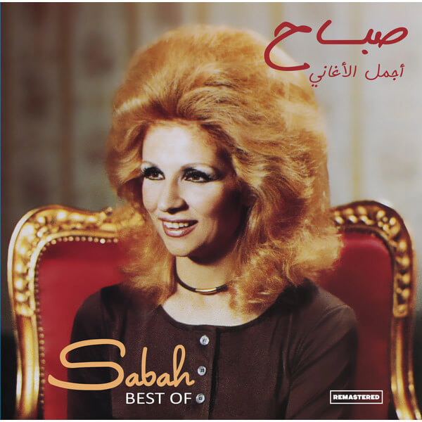 Sabah - Best Of - LP
