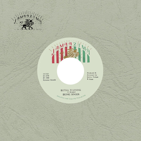 Bionic Singer - Botha Warning - 7"