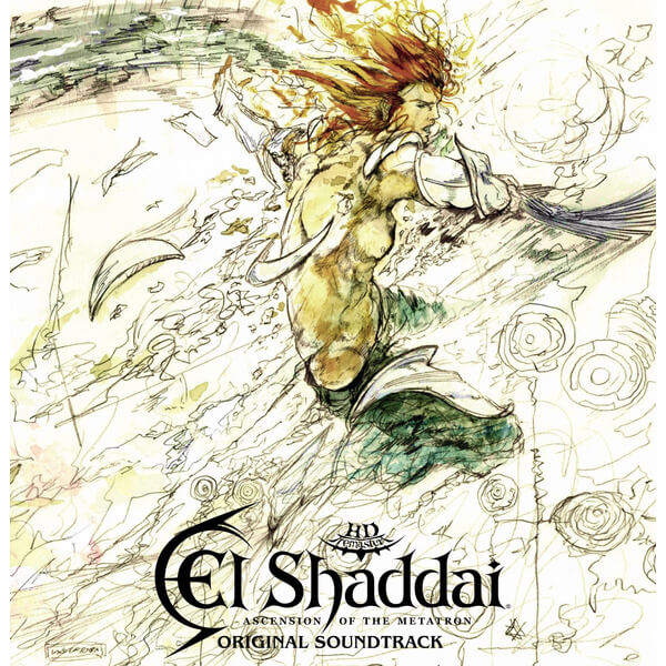 Masato Koda & Kento Hasegawa - El Shaddai - Ascension of the Metatron - 2LP