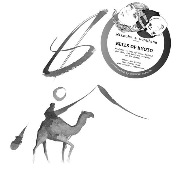 Bells of Kyoto - Bells of Kyoto - LP