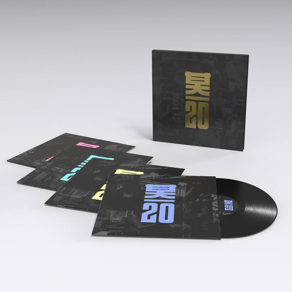 VA - 20 Years Of Shogun Audio - 4LP