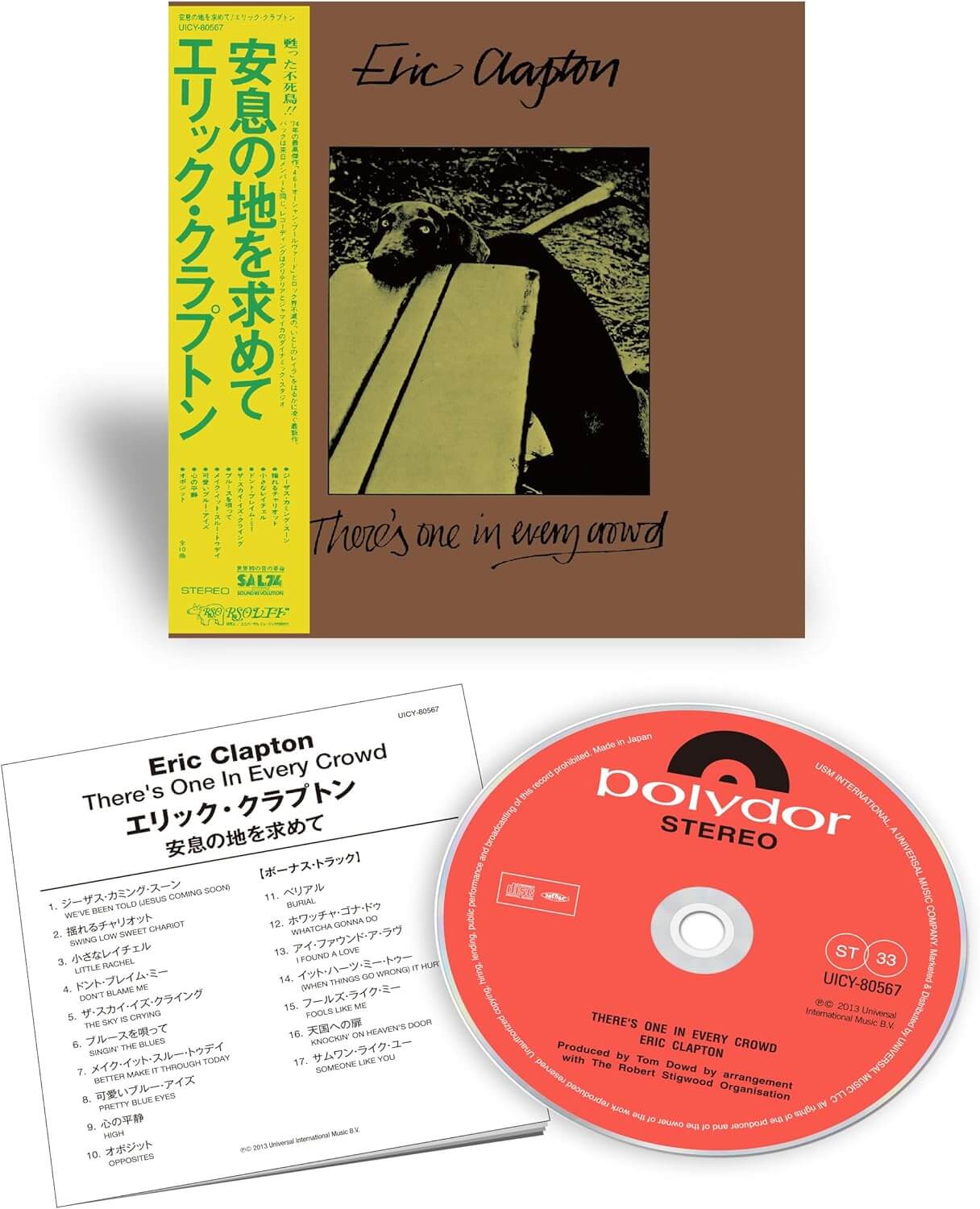 Eric Clapton - There's One In Every Crowd - CD