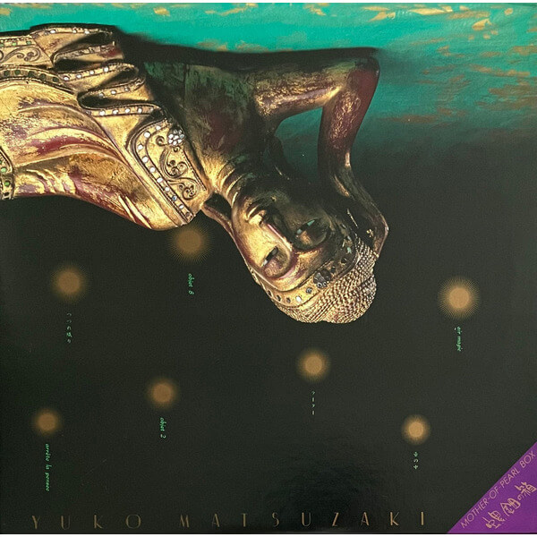 Yuko Matsuzaki - Mother-Of-Pearl Box - CD