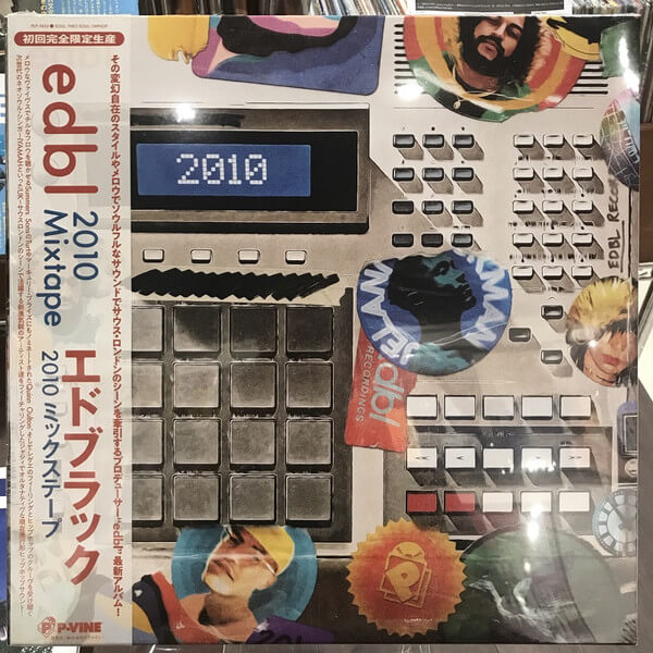 edbl - 2010 - LP