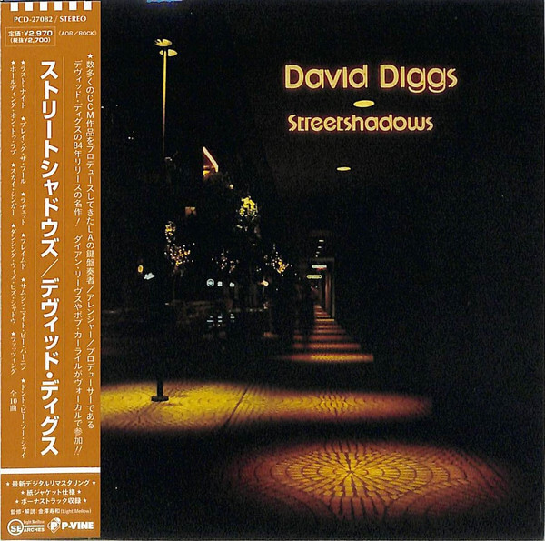 David Diggs - Streetshadows - CD
