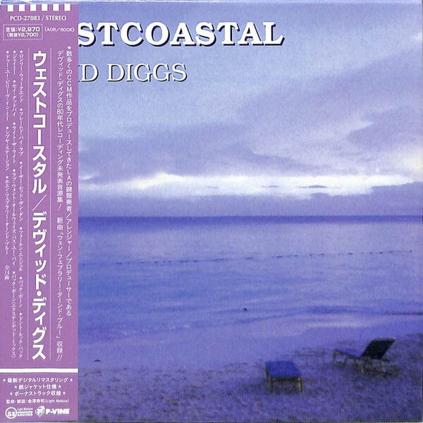 David Diggs - Westcoastal - CD