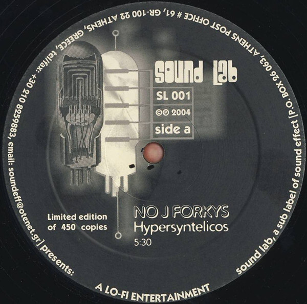 No J Forkys / Paramount – Hypersyntelicos / Screen Frames (Digital Alchemist Remix) - 12'' Vinyl