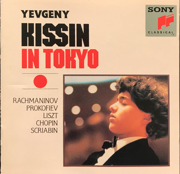 Rachmaninov, Prokofiev, Liszt, Chopin, Scriabin, Yevgeny Kissin - Yevgeny Kissin In Tokyo - CD