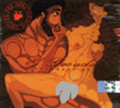 Various Artists - El Pecado - Desde 2002 - CD