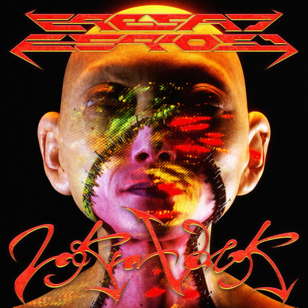 Laskfar Vortok - Erbsat Esrhosc - 12"