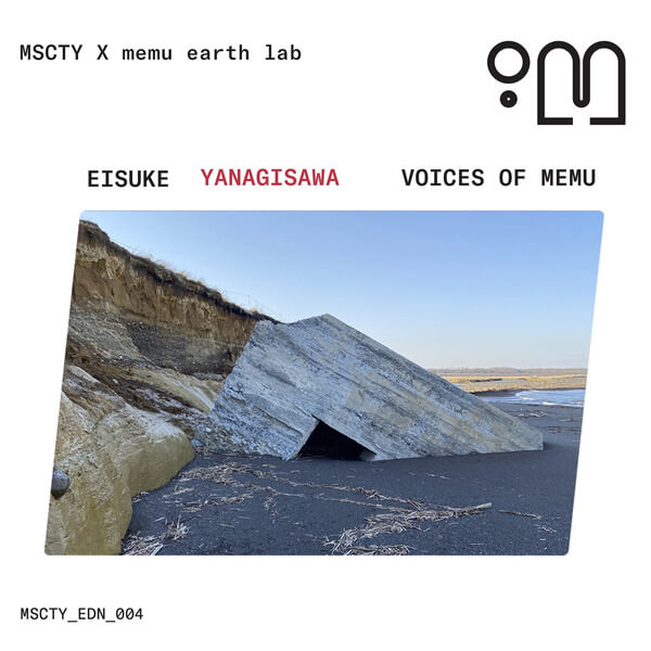 Eisuke Yanagisawa - Voices of Memu - 2CD