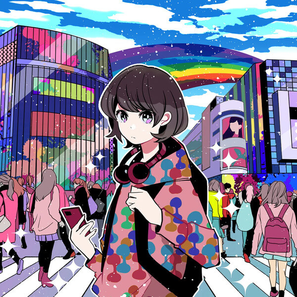 Grey October Sound & Salad Days - Grey October Sound Presents Tokyo Lo-Fi - CD